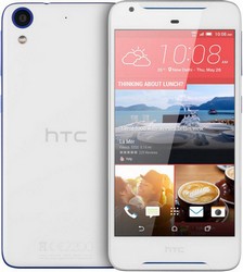 Прошивка телефона HTC Desire 628 в Пензе
